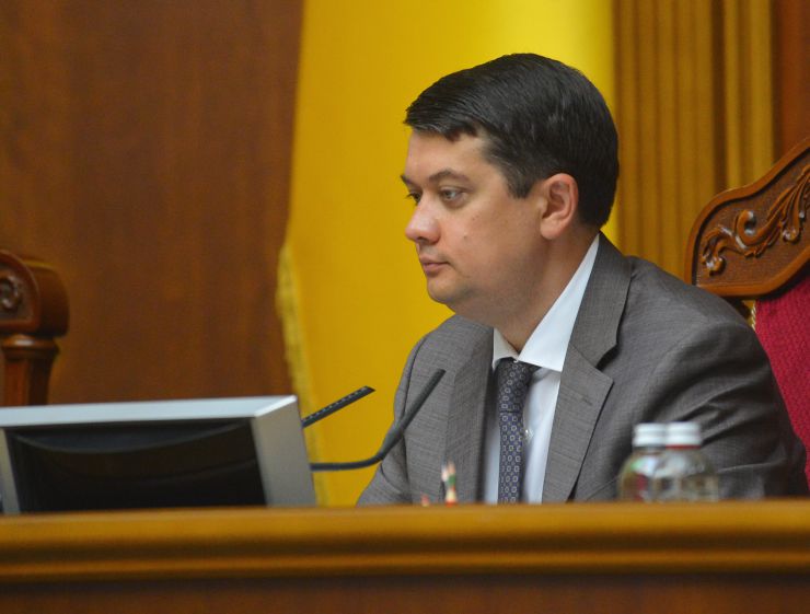 
Пленарне засідання Верховної Ради України.

Голова Верховної Ради України Дмитро Разумков відкрив пленарне засідання.
Верховна Рада прийняла у другому читанні та в цілому 336 голосом проект Закону 