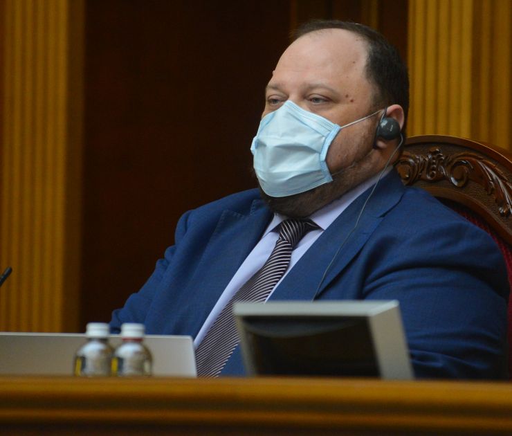 Пленарне засідання Верховної Ради України.

Голова Верховної Ради України Дмитро Разумков відкрив пленарне засідання.
Верховна Рада прийняла у другому читанні та в цілому 336 голосом проект Закону 