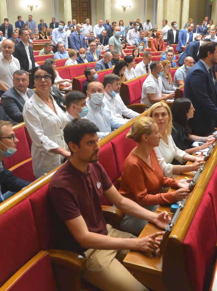 
Пленарне засідання Верховної Ради України.

Голова Верховної Ради України Дмитро Разумков відкрив пленарне засідання.
Верховна Рада прийняла у другому читанні та в цілому 336 голосом проект Закону 