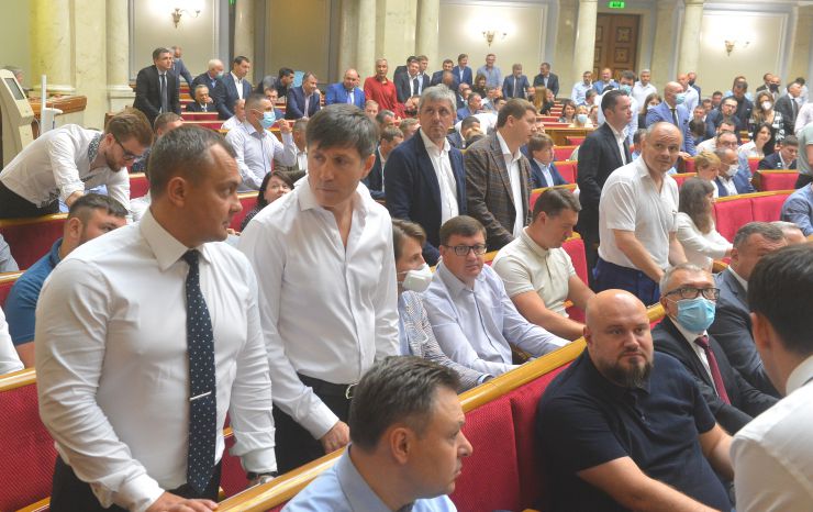 
Пленарне засідання Верховної Ради України.

Голова Верховної Ради України Дмитро Разумков відкрив пленарне засідання.
Верховна Рада прийняла у другому читанні та в цілому 336 голосом проект Закону 