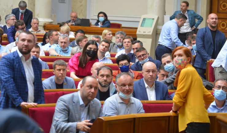 
Пленарне засідання Верховної Ради України.

Голова Верховної Ради України Дмитро Разумков відкрив пленарне засідання.
Верховна Рада прийняла у другому читанні та в цілому 336 голосом проект Закону 