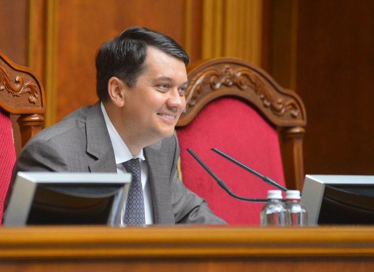 
Пленарне засідання Верховної Ради України.

Голова Верховної Ради України Дмитро Разумков відкрив пленарне засідання.
Верховна Рада прийняла у другому читанні та в цілому 336 голосом проект Закону 