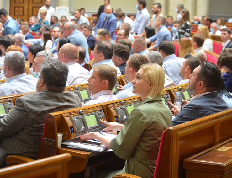 
Пленарне засідання Верховної Ради України.

Голова Верховної Ради України Дмитро Разумков відкрив пленарне засідання.
Верховна Рада прийняла у другому читанні та в цілому 336 голосом проект Закону 
