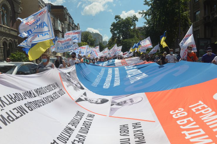 Мітинг інвесторів банку 