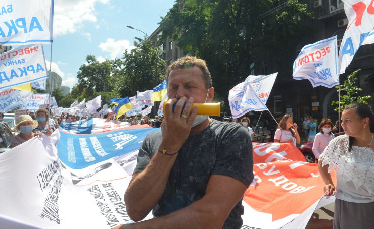 Мітинг інвесторів банку 