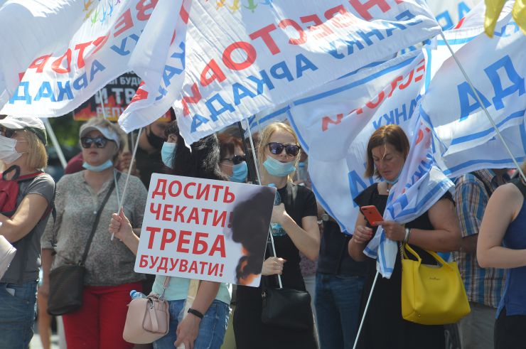 Мітинг інвесторів банку 