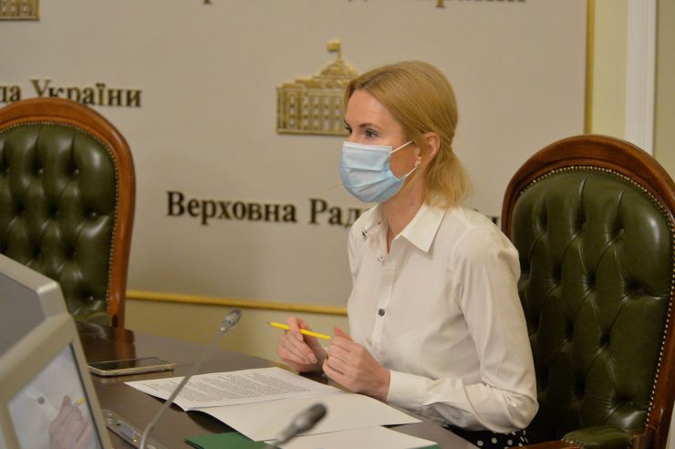Погоджувальна рада Верховної Ради України.  Олена Кондратюк -заст Голови ВР