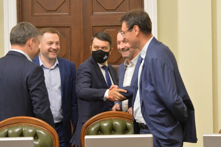 Погоджувальна рада Верховної Ради України. Голова ВР Дмитро Разумков  