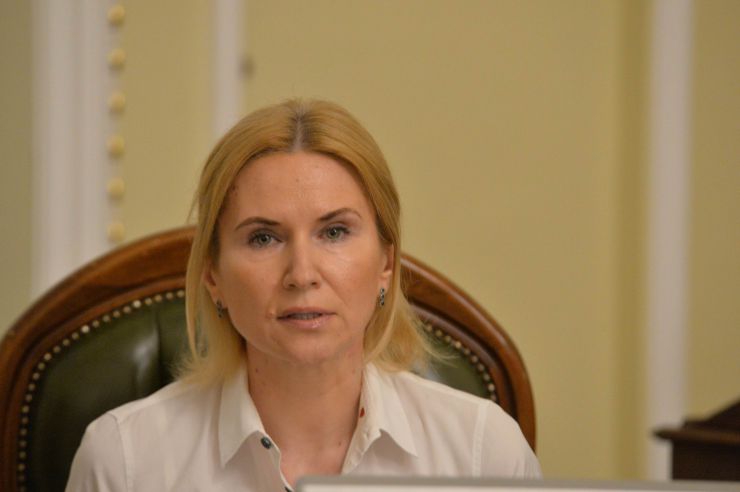 Погоджувальна рада Верховної Ради України. 