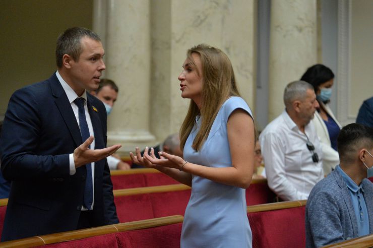 Пленарне засідання Верховної Ради України.