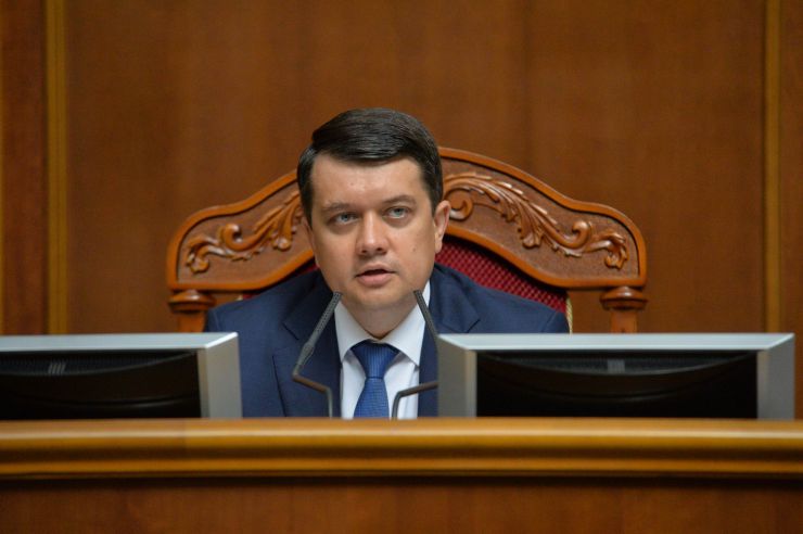 Пленарне засідання Верховної Ради України.