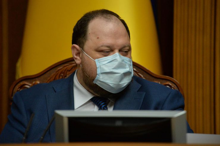 Пленарне засідання Верховної Ради України. Руслан Стефанчук