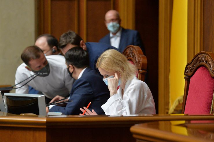 Пленарне засідання Верховної Ради України. Олена Кондратюк