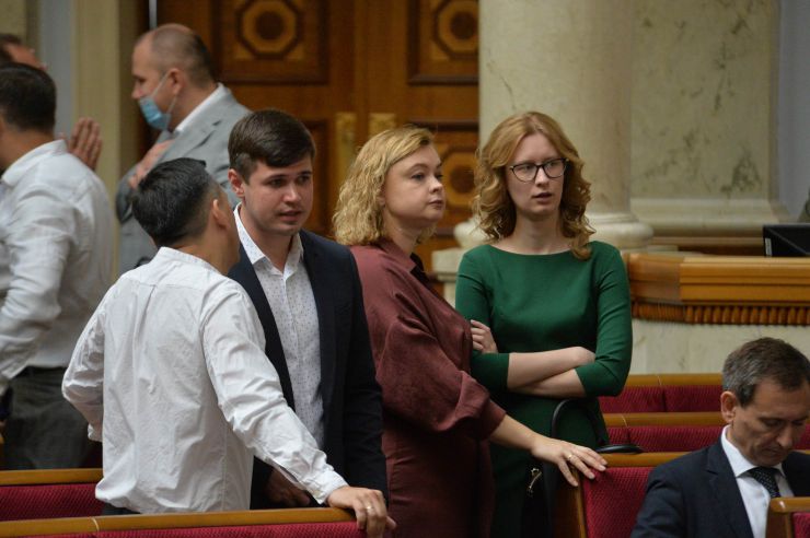 Пленарне засідання Верховної Ради України.