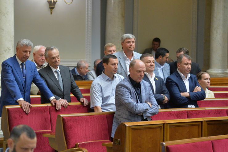 Пленарне засідання Верховної Ради України.