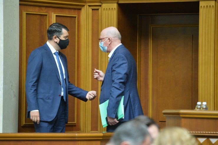 Пленарне засідання Верховної Ради України.