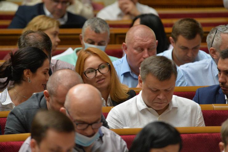 Пленарне засідання Верховної Ради України.