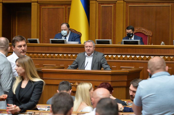 Пленарне засідання Верховної Ради України.

За результатами голосування народні депутати підтримали усі пропозиції і прийняли Закон 