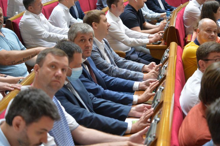 Пленарне засідання Верховної Ради України.

За результатами голосування народні депутати підтримали усі пропозиції і прийняли Закон 