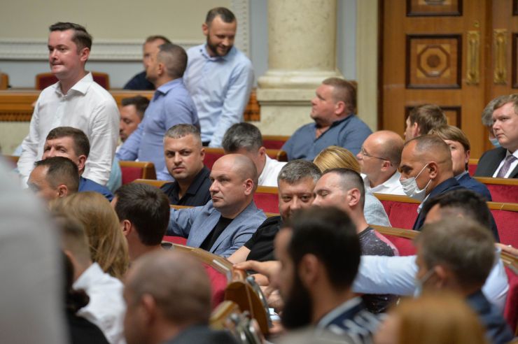 Позачергове пленарне засідання Верховної Ради України.   

Для участі у позачерговому засіданні зареєструвалося 172 народних депутатів. 
Голова Верховної Ради України Дмитро Разумков відкрив позачергове пленарне 
засідання.
Народні депутати розглядають правки до проекту Закону про особливості реформування підприємств оборонно-промислового комплексу державної форми власності, №3822.

