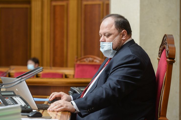 Пленарне засідання Верховної Ради України.

Голова Верховної Ради України Дмитро Разумков відкрив пленарне засідання.

Народні депутати продовжують розглядати правки до проекту Закону про внесення змін до деяких законів України щодо порядку обрання (призначення) на посади членів Вищої ради правосуддя та діяльності дисциплінарних інспекторів Вищої ради правосуддя, №5068. 
За результатами голосування правок підтримано було відхилену правку №733 та правки, на підтверджені яких наполягали народні депутати. Стефанчук
