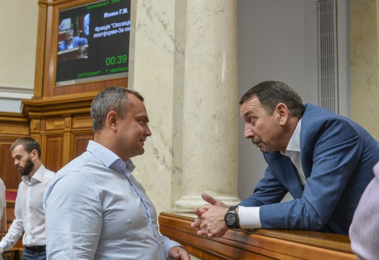 Пленарне засідання Верховної Ради України.

Голова Верховної Ради України Дмитро Разумков відкрив пленарне засідання.

Народні депутати продовжують розглядати правки до проекту Закону про внесення змін до деяких законів України щодо порядку обрання (призначення) на посади членів Вищої ради правосуддя та діяльності дисциплінарних інспекторів Вищої ради правосуддя, №5068. 
За результатами голосування правок підтримано було відхилену правку №733 та правки, на під тверджені яких наполягали народні депутати. Юрій Кісєль, Юрій Арістов
