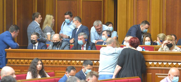 Пленарне засідання Верховної Ради України.

Голова Верховної Ради України Дмитро Разумков відкрив пленарне засідання. 
Головуючий повідомив, що у сесійній залі присутні члени Кабінету Міністрів на чолі з Прем’єр-міністром Денисом Шмигалем.

Головуючий поставив на голосування пропозицію про призначення на посаду Міністра внутрішніх справ Дениса Монастирського. 
Народні депутати 271 голосом підтримали призначення Дениса Монастирського Міністром внутрішніх справ.

Завершилася п'ята сесія Верховної Ради 9-го скликання.
