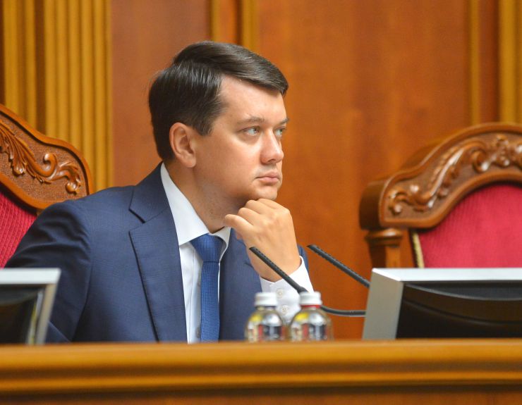Пленарне засідання Верховної Ради України.

Голова Верховної Ради України Дмитро Разумков відкрив пленарне засідання. 
Головуючий повідомив, що у сесійній залі присутні члени Кабінету Міністрів на чолі з Прем’єр-міністром Денисом Шмигалем.

Головуючий поставив на голосування пропозицію про призначення на посаду Міністра внутрішніх справ Дениса Монастирського. 
Народні депутати 271 голосом підтримали призначення Дениса Монастирського Міністром внутрішніх справ.

Завершилася п'ята сесія Верховної Ради 9-го скликання.
