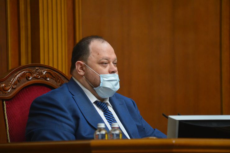 Пленарне засідання Верховної Ради України.

Голова Верховної Ради України Дмитро Разумков відкрив пленарне засідання. 
Головуючий повідомив, що у сесійній залі присутні члени Кабінету Міністрів на чолі з Прем’єр-міністром Денисом Шмигалем.

Головуючий поставив на голосування пропозицію про призначення на посаду Міністра внутрішніх справ Дениса Монастирського. 
Народні депутати 271 голосом підтримали призначення Дениса Монастирського Міністром внутрішніх справ.

Завершилася п'ята сесія Верховної Ради 9-го скликання.
Стефанчук
