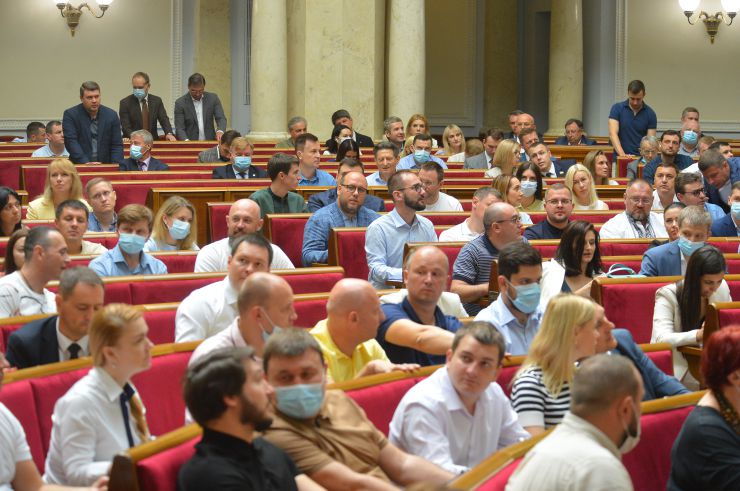 Пленарне засідання Верховної Ради України.

Голова Верховної Ради України Дмитро Разумков відкрив пленарне засідання. 
Головуючий повідомив, що у сесійній залі присутні члени Кабінету Міністрів на чолі з Прем’єр-міністром Денисом Шмигалем.

Головуючий поставив на голосування пропозицію про призначення на посаду Міністра внутрішніх справ Дениса Монастирського. 
Народні депутати 271 голосом підтримали призначення Дениса Монастирського Міністром внутрішніх справ.

Завершилася п'ята сесія Верховної Ради 9-го скликання.
