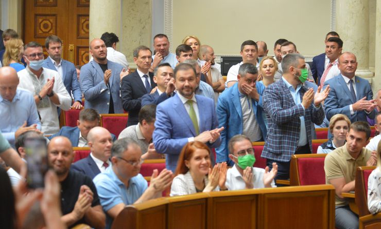 Пленарне засідання Верховної Ради України.

Голова Верховної Ради України Дмитро Разумков відкрив пленарне засідання. 
Головуючий повідомив, що у сесійній залі присутні члени Кабінету Міністрів на чолі з Прем’єр-міністром Денисом Шмигалем.

Головуючий поставив на голосування пропозицію про призначення на посаду Міністра внутрішніх справ Дениса Монастирського. 
Народні депутати 271 голосом підтримали призначення Дениса Монастирського Міністром внутрішніх справ.

Завершилася п'ята сесія Верховної Ради 9-го скликання.
