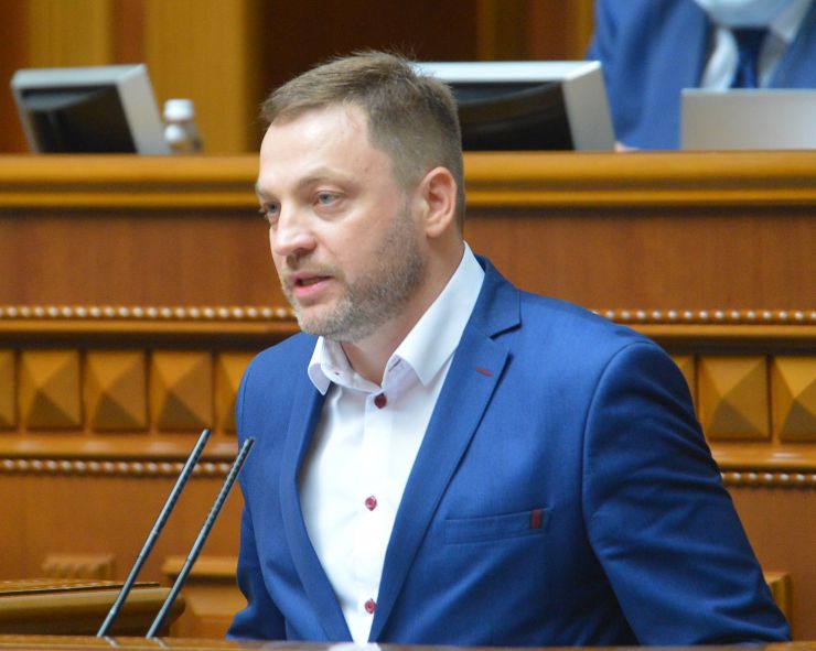 Пленарне засідання Верховної Ради України.

Голова Верховної Ради України Дмитро Разумков відкрив пленарне засідання. 
Головуючий повідомив, що у сесійній залі присутні члени Кабінету Міністрів на чолі з Прем’єр-міністром Денисом Шмигалем.

Головуючий поставив на голосування пропозицію про призначення на посаду Міністра внутрішніх справ Дениса Монастирського. 
Народні депутати 271 голосом підтримали призначення Дениса Монастирського Міністром внутрішніх справ.

Завершилася п'ята сесія Верховної Ради 9-го скликання.
