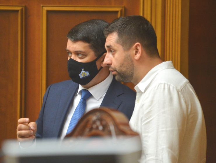Пленарне засідання Верховної Ради України.

Голова Верховної Ради України Дмитро Разумков відкрив пленарне засідання. 
Головуючий повідомив, що у сесійній залі присутні члени Кабінету Міністрів на чолі з Прем’єр-міністром Денисом Шмигалем.

Головуючий поставив на голосування пропозицію про призначення на посаду Міністра внутрішніх справ Дениса Монастирського. 
Народні депутати 271 голосом підтримали призначення Дениса Монастирського Міністром внутрішніх справ.

Завершилася п'ята сесія Верховної Ради 9-го скликання.
