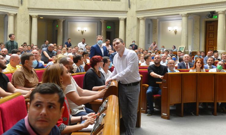 Пленарне засідання Верховної Ради України.

Голова Верховної Ради України Дмитро Разумков відкрив пленарне засідання. 
Головуючий повідомив, що у сесійній залі присутні члени Кабінету Міністрів на чолі з Прем’єр-міністром Денисом Шмигалем.

Головуючий поставив на голосування пропозицію про призначення на посаду Міністра внутрішніх справ Дениса Монастирського. 
Народні депутати 271 голосом підтримали призначення Дениса Монастирського Міністром внутрішніх справ.

Завершилася п'ята сесія Верховної Ради 9-го скликання.

