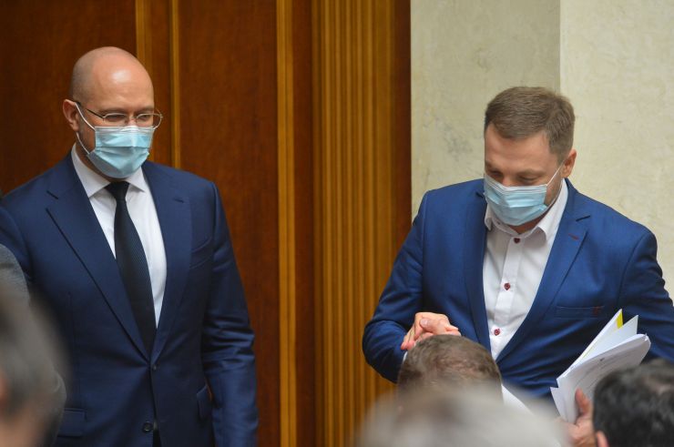 Пленарне засідання Верховної Ради України.

Голова Верховної Ради України Дмитро Разумков відкрив пленарне засідання. 
Головуючий повідомив, що у сесійній залі присутні члени Кабінету Міністрів на чолі з Прем’єр-міністром Денисом Шмигалем.

Головуючий поставив на голосування пропозицію про призначення на посаду Міністра внутрішніх справ Дениса Монастирського. 
Народні депутати 271 голосом підтримали призначення Дениса Монастирського Міністром внутрішніх справ.

Завершилася п'ята сесія Верховної Ради 9-го скликання.

