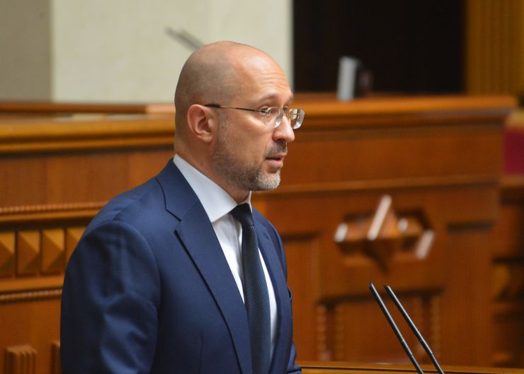 Пленарне засідання Верховної Ради України.

Голова Верховної Ради України Дмитро Разумков відкрив пленарне засідання. 
Головуючий повідомив, що у сесійній залі присутні члени Кабінету Міністрів на чолі з Прем’єр-міністром Денисом Шмигалем.

Головуючий поставив на голосування пропозицію про призначення на посаду Міністра внутрішніх справ Дениса Монастирського. 
Народні депутати 271 голосом підтримали призначення Дениса Монастирського Міністром внутрішніх справ.

Завершилася п'ята сесія Верховної Ради 9-го скликання.

