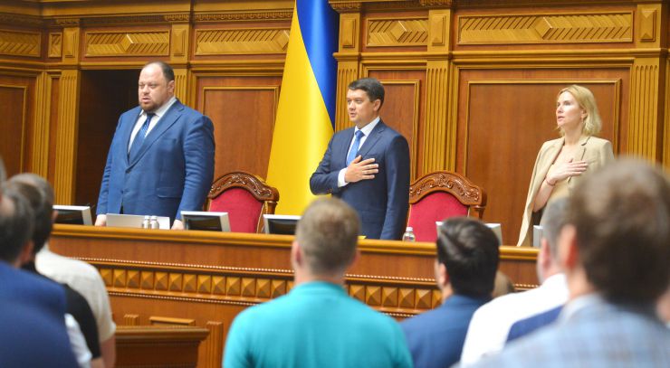 Пленарне засідання Верховної Ради України.

Голова Верховної Ради України Дмитро Разумков відкрив пленарне засідання. 
Головуючий повідомив, що у сесійній залі присутні члени Кабінету Міністрів на чолі з Прем’єр-міністром Денисом Шмигалем.

Головуючий поставив на голосування пропозицію про призначення на посаду Міністра внутрішніх справ Дениса Монастирського. 
Народні депутати 271 голосом підтримали призначення Дениса Монастирського Міністром внутрішніх справ.

Завершилася п'ята сесія Верховної Ради 9-го скликання.
