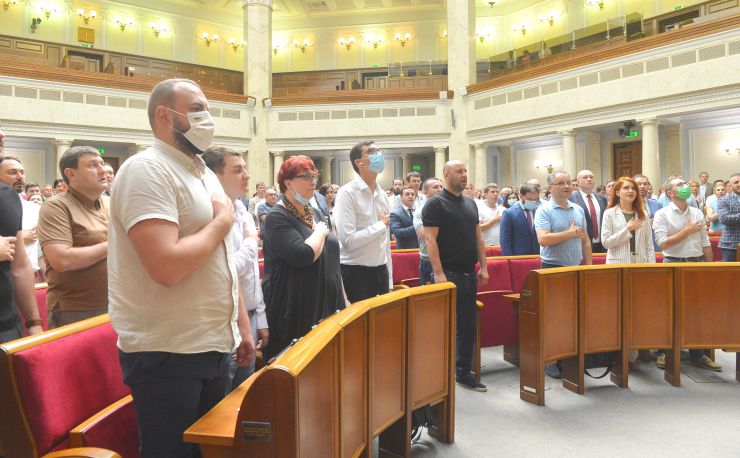 Пленарне засідання Верховної Ради України.

Голова Верховної Ради України Дмитро Разумков відкрив пленарне засідання. 
Головуючий повідомив, що у сесійній залі присутні члени Кабінету Міністрів на чолі з Прем’єр-міністром Денисом Шмигалем.

Головуючий поставив на голосування пропозицію про призначення на посаду Міністра внутрішніх справ Дениса Монастирського. 
Народні депутати 271 голосом підтримали призначення Дениса Монастирського Міністром внутрішніх справ.

Завершилася п'ята сесія Верховної Ради 9-го скликання.
