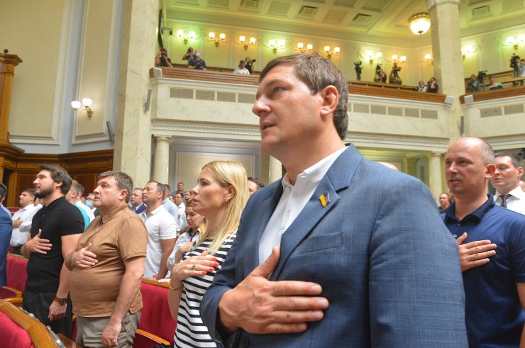 Пленарне засідання Верховної Ради України.

Голова Верховної Ради України Дмитро Разумков відкрив пленарне засідання. 
Головуючий повідомив, що у сесійній залі присутні члени Кабінету Міністрів на чолі з Прем’єр-міністром Денисом Шмигалем.

Головуючий поставив на голосування пропозицію про призначення на посаду Міністра внутрішніх справ Дениса Монастирського. 
Народні депутати 271 голосом підтримали призначення Дениса Монастирського Міністром внутрішніх справ.

Завершилася п'ята сесія Верховної Ради 9-го скликання.
