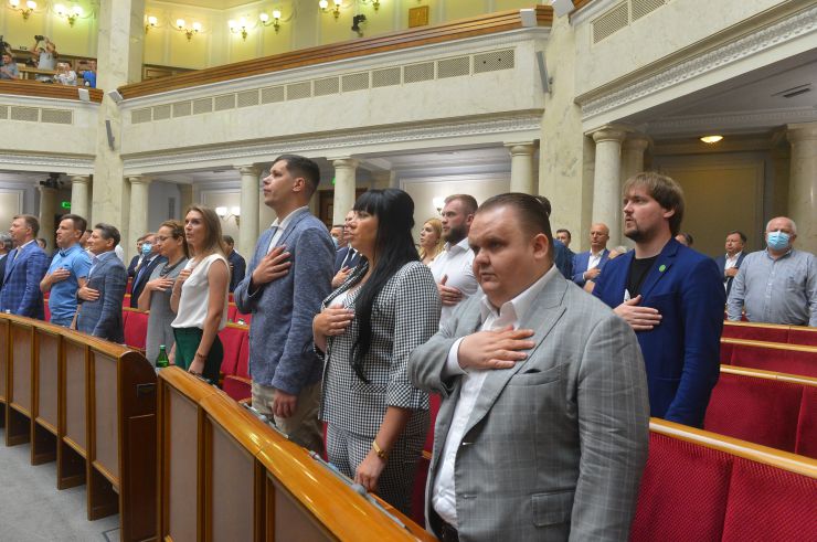 Пленарне засідання Верховної Ради України.

Голова Верховної Ради України Дмитро Разумков відкрив пленарне засідання. 
Головуючий повідомив, що у сесійній залі присутні члени Кабінету Міністрів на чолі з Прем’єр-міністром Денисом Шмигалем.

Головуючий поставив на голосування пропозицію про призначення на посаду Міністра внутрішніх справ Дениса Монастирського. 
Народні депутати 271 голосом підтримали призначення Дениса Монастирського Міністром внутрішніх справ.

Завершилася п'ята сесія Верховної Ради 9-го скликання.
