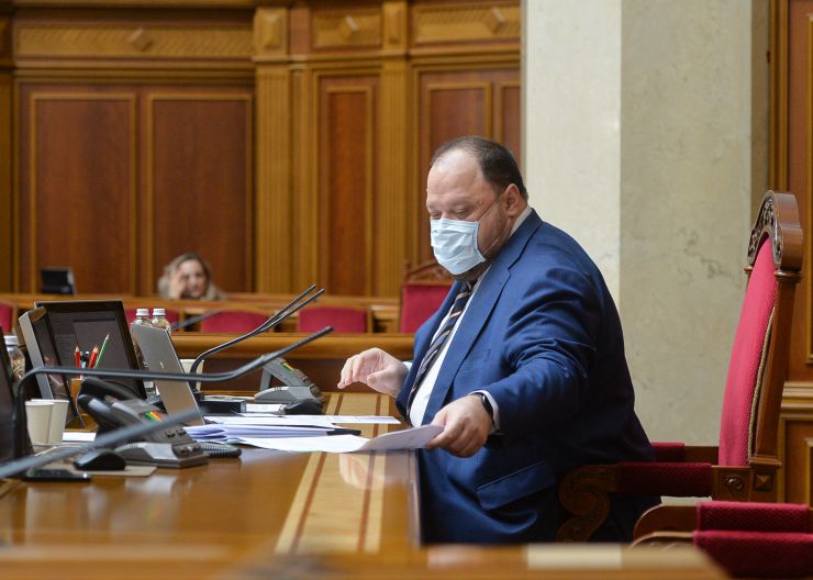 Позачергове пленарне засідання Верховної Ради України. 

Для участі у позачерговому засіданні зареєструвалося 99 народних депутатів. 

Відкрив позачергове пленарне засідання Перший заступник Голови Верховної Ради України Руслан Стефанчук.
Головуючий повідомив, що позачергове засідання проводиться у зв'язку з вимогою Президента України Володимира Зеленського.
