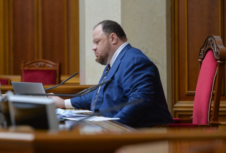 Позачергове пленарне засідання Верховної Ради України. 

Для участі у позачерговому засіданні зареєструвалося 99 народних депутатів. 

Відкрив позачергове пленарне засідання Перший заступник Голови Верховної Ради України Руслан Стефанчук.
Головуючий повідомив, що позачергове засідання проводиться у зв'язку з вимогою Президента України Володимира Зеленського.

