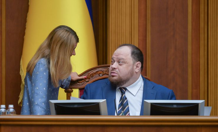 Позачергове пленарне засідання Верховної Ради України. 

Для участі у позачерговому засіданні зареєструвалося 99 народних депутатів. 

Відкрив позачергове пленарне засідання Перший заступник Голови Верховної Ради України Руслан Стефанчук.
Головуючий повідомив, що позачергове засідання проводиться у зв'язку з вимогою Президента України Володимира Зеленського.
