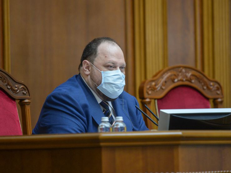 Позачергове пленарне засідання Верховної Ради України. 

Для участі у позачерговому засіданні зареєструвалося 99 народних депутатів. 

Відкрив позачергове пленарне засідання Перший заступник Голови Верховної Ради України Руслан Стефанчук.
Головуючий повідомив, що позачергове засідання проводиться у зв'язку з вимогою Президента України Володимира Зеленського.
