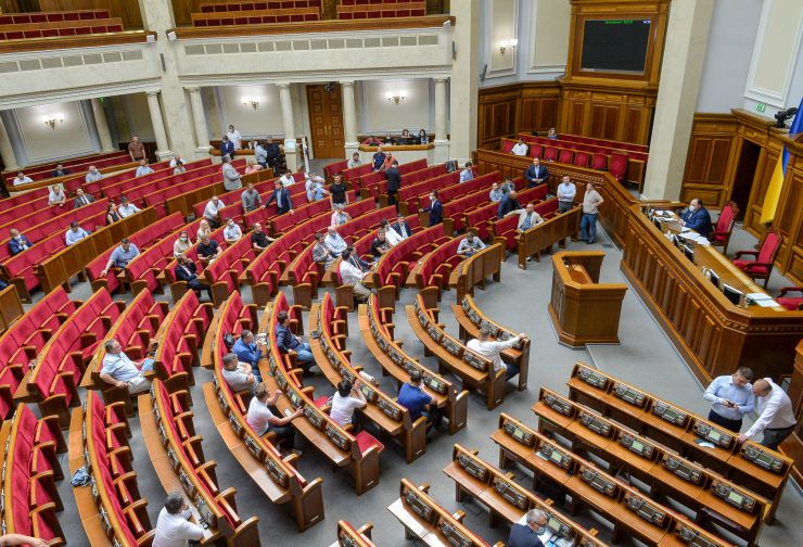 Позачергове пленарне засідання Верховної Ради України. 

Для участі у позачерговому засіданні зареєструвалося 99 народних депутатів. 

Відкрив позачергове пленарне засідання Перший заступник Голови Верховної Ради України Руслан Стефанчук.
Головуючий повідомив, що позачергове засідання проводиться у зв'язку з вимогою Президента України Володимира Зеленського. Зал ВР
