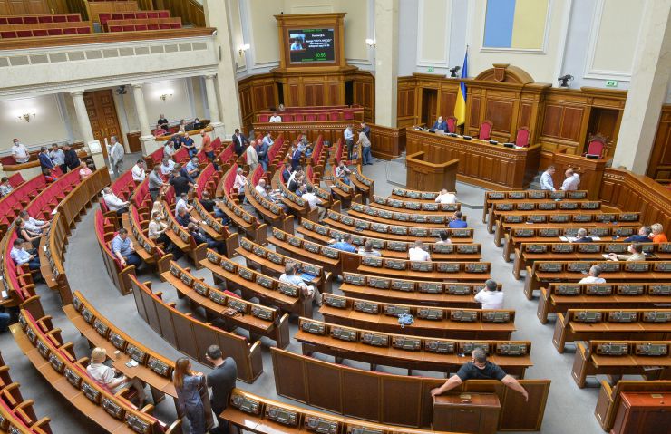 Позачергове пленарне засідання Верховної Ради України. 

Для участі у позачерговому засіданні зареєструвалося 99 народних депутатів. 

Відкрив позачергове пленарне засідання Перший заступник Голови Верховної Ради України Руслан Стефанчук.
Головуючий повідомив, що позачергове засідання проводиться у зв'язку з вимогою Президента України Володимира Зеленського. Зал ВР
