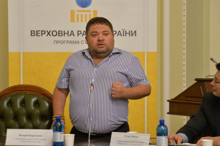 Урочиста церемонія закриття Програми стажування молоді в Апараті Верховної Ради України у 2021 році за участі заступниці Голови ВР Олени Кондратюк. За час реалізації Програми 2021 року у секретаріатах комітетів і структурних підрозділах Апарату Верховної Ради України завершили стажування 52 молодих фахівця. Валерій Карпунцов – голова правління ГО «Ліга інтернів»