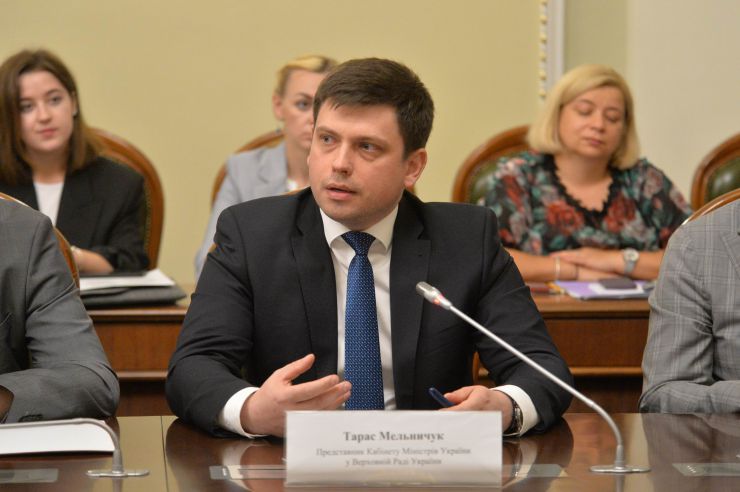 Урочиста церемонія закриття Програми стажування молоді в Апараті Верховної Ради України у 2021 році за участі заступниці Голови ВР Олени Кондратюк. За час реалізації Програми 2021 року у секретаріатах комітетів і структурних підрозділах Апарату Верховної Ради України завершили стажування 52 молодих фахівця. Тарас Мельничук -представник КМ у ВР.