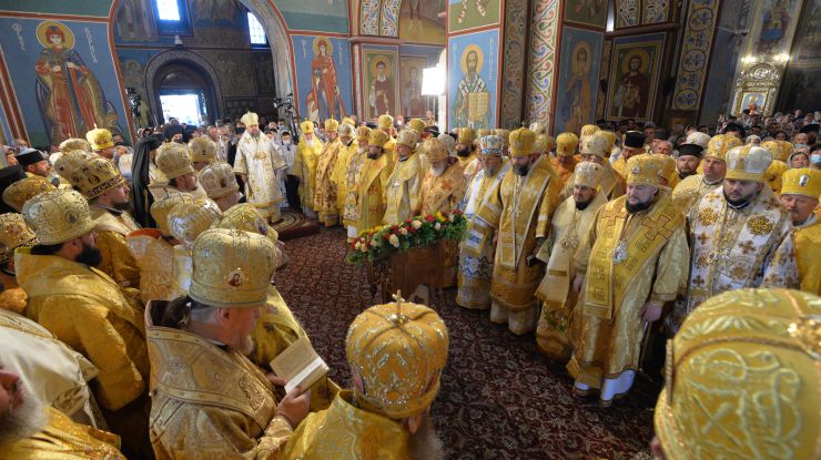 Божественна літургія з нагоди 1033-ї річниці Хрещення Руси-України у Михайлівському Золотоверхому кафедральному соборі.  Очолить літургію Блаженнійший Митрополит Епіфаній. Урочистості з нагоди свята продовжаться на Володимирській гірці, де Предстоятель Православної Церкви України звершить молебень біля пам’ятника святому рівноапостольному князю Володимиру.