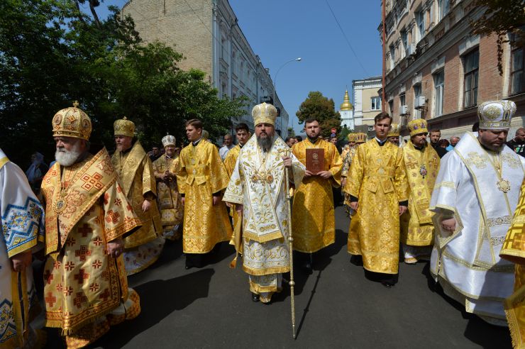 Божественна літургія з нагоди 1033-ї річниці Хрещення Руси-України у Михайлівському Золотоверхому кафедральному соборі.  Очолить літургію Блаженнійший Митрополит Епіфаній. Урочистості з нагоди свята продовжаться на Володимирській гірці, де Предстоятель Православної Церкви України звершить молебень біля пам’ятника святому рівноапостольному князю Володимиру.